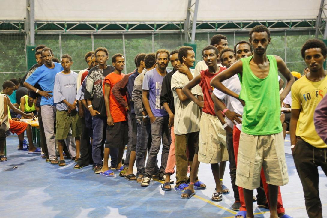 μετανάστες, κέντρο υποδοχής