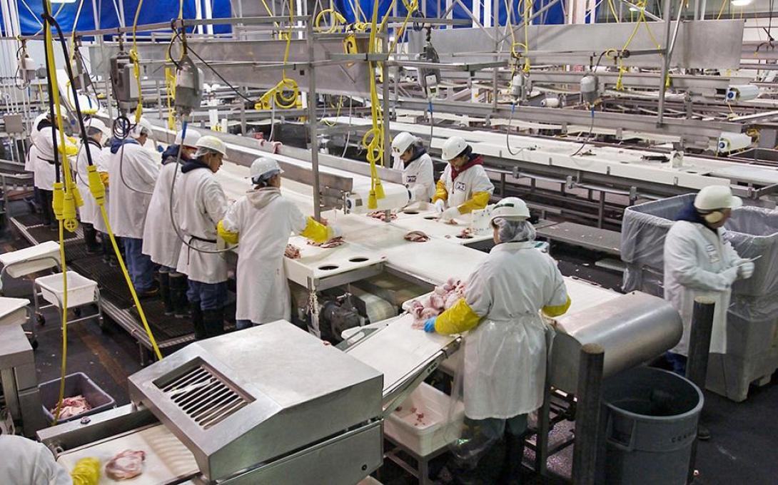 μεταποίηση