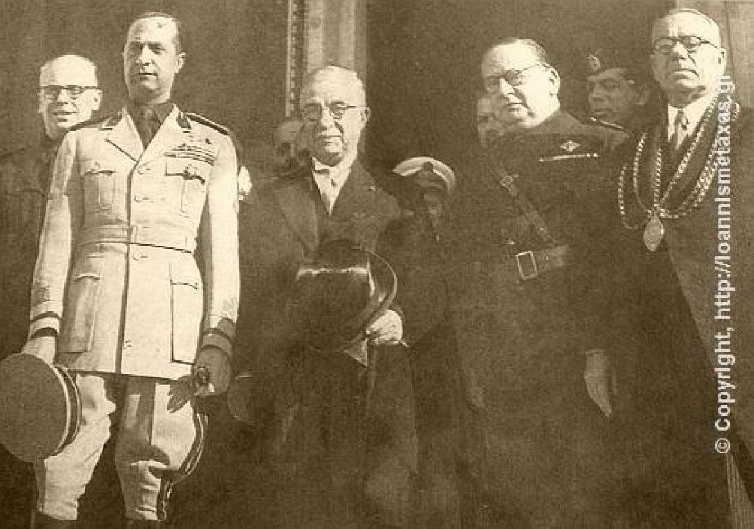 γκράτσι μεταξάς