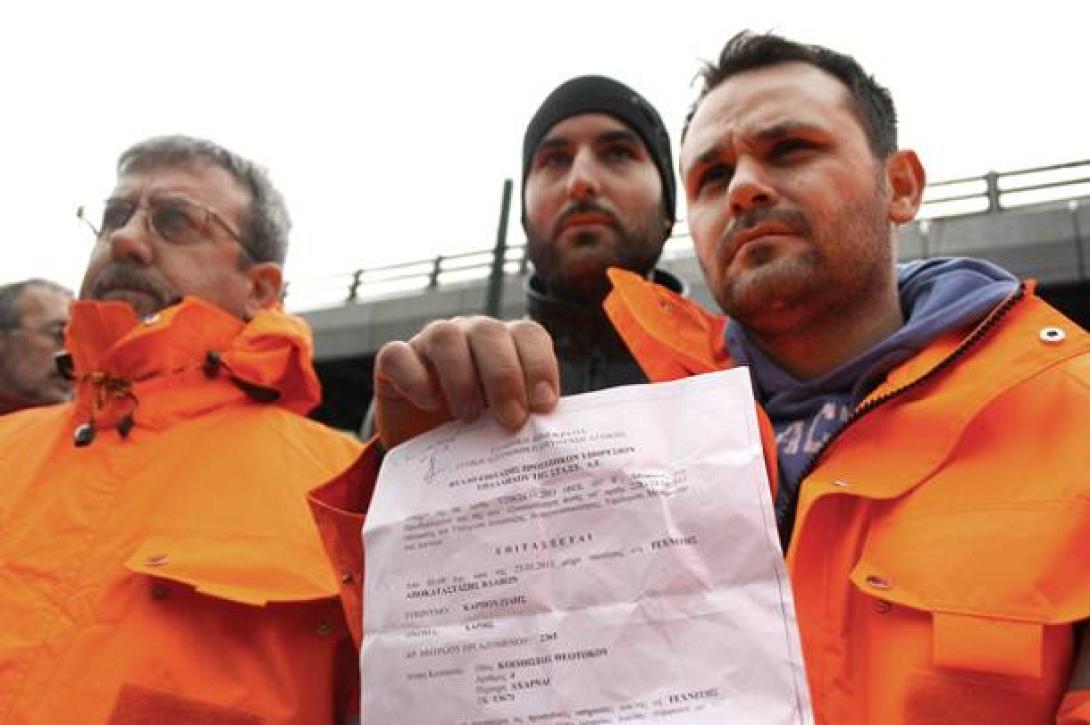 Καταργείται η πολιτική επιστράτευση