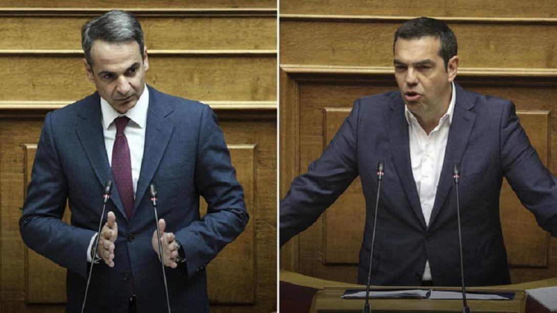 Μητσοτάκης - Τσίπρας