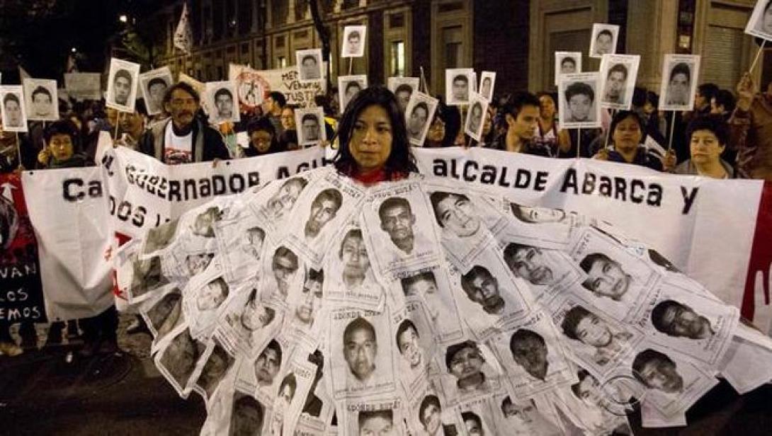 μεξικο αστυνομια