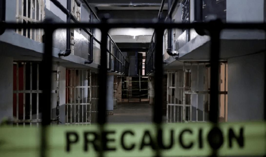 μεξικό φυλακή