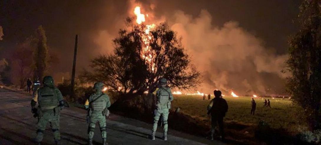 μεξικο νεκροι