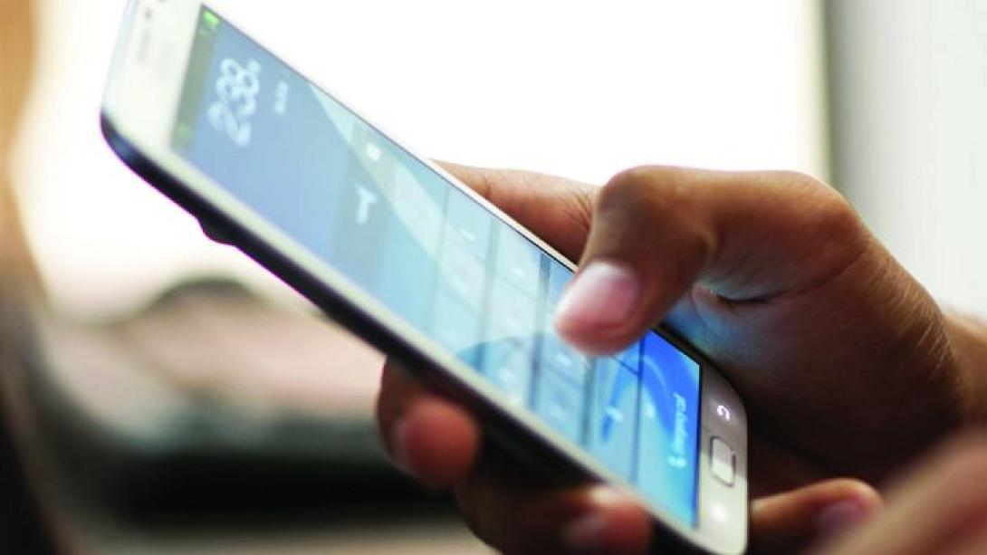 κινητο sms
