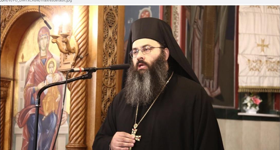 σεβαστιανος σωμαρακης