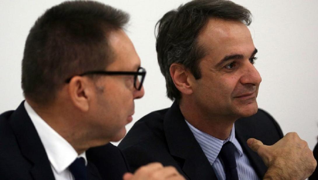 μητσοτάκης στουρνάρας