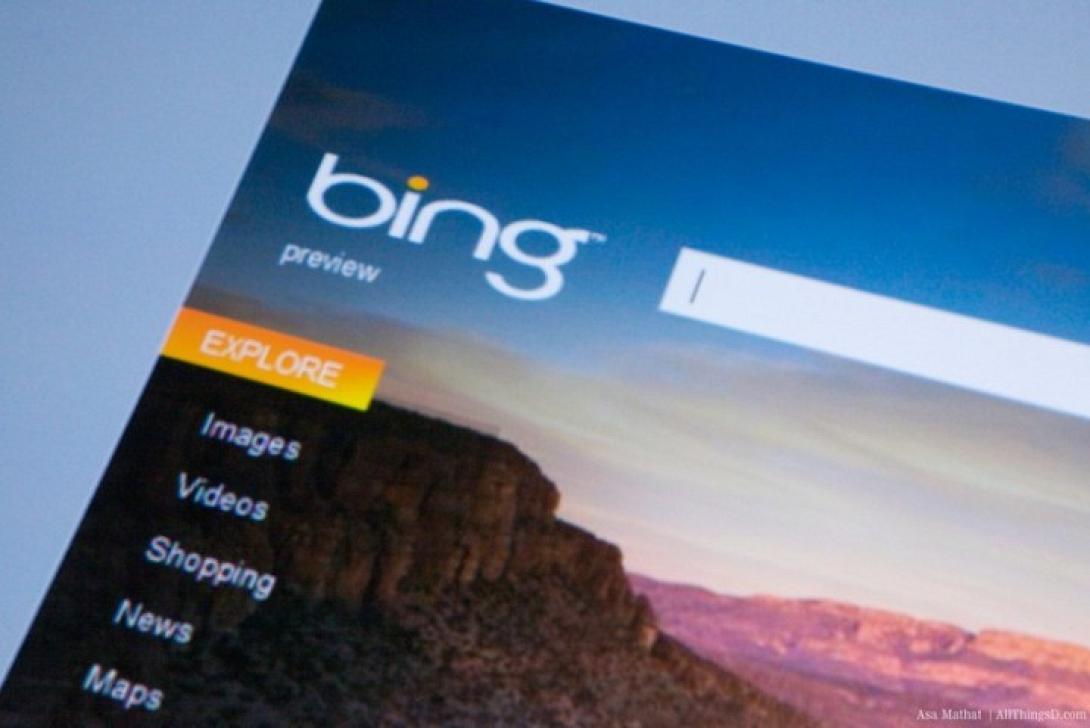 Kαι το Bing δίνει στους χρήστες του το «δικαίωμα στη λήθη»