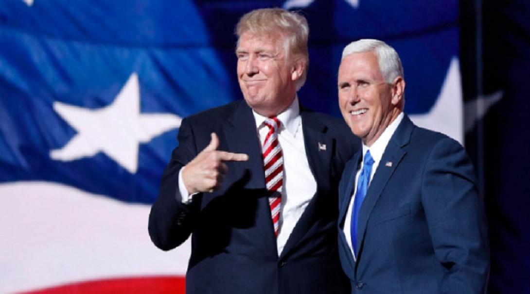 Τράμπ,Μάικ Πενς