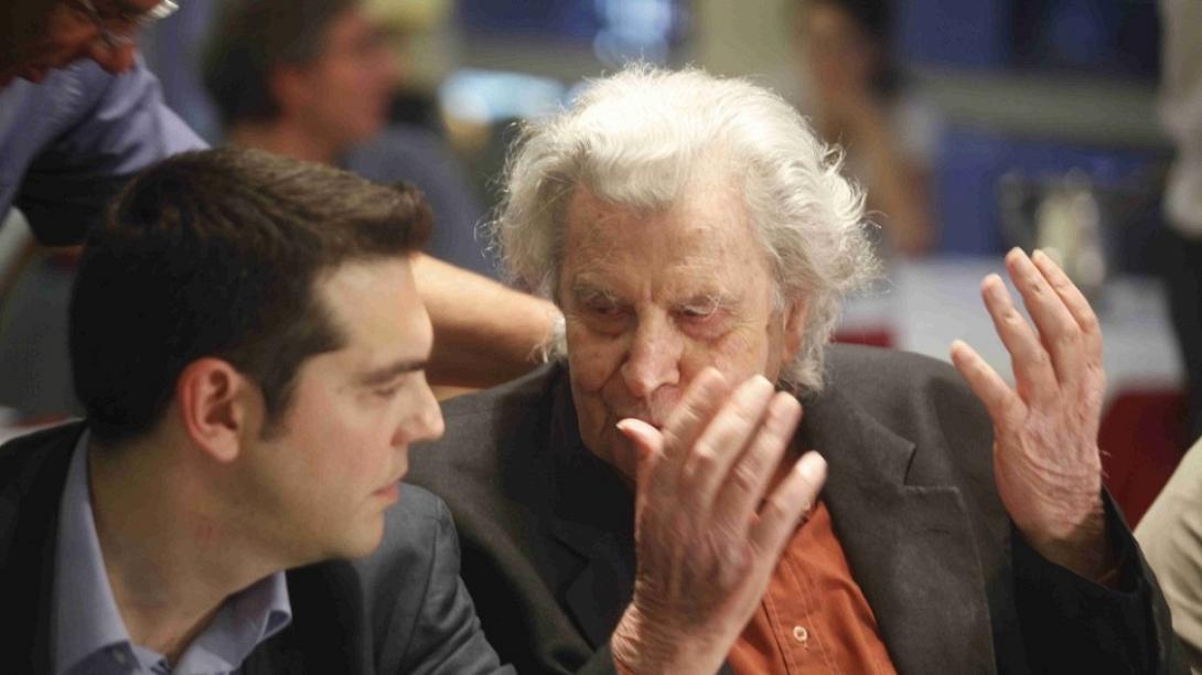 Θεοδωράκης - Τσίπρας