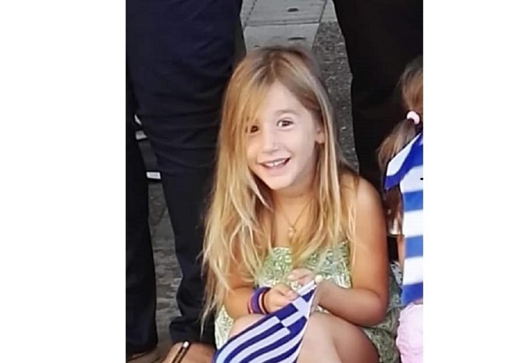 μικρή αναστασία