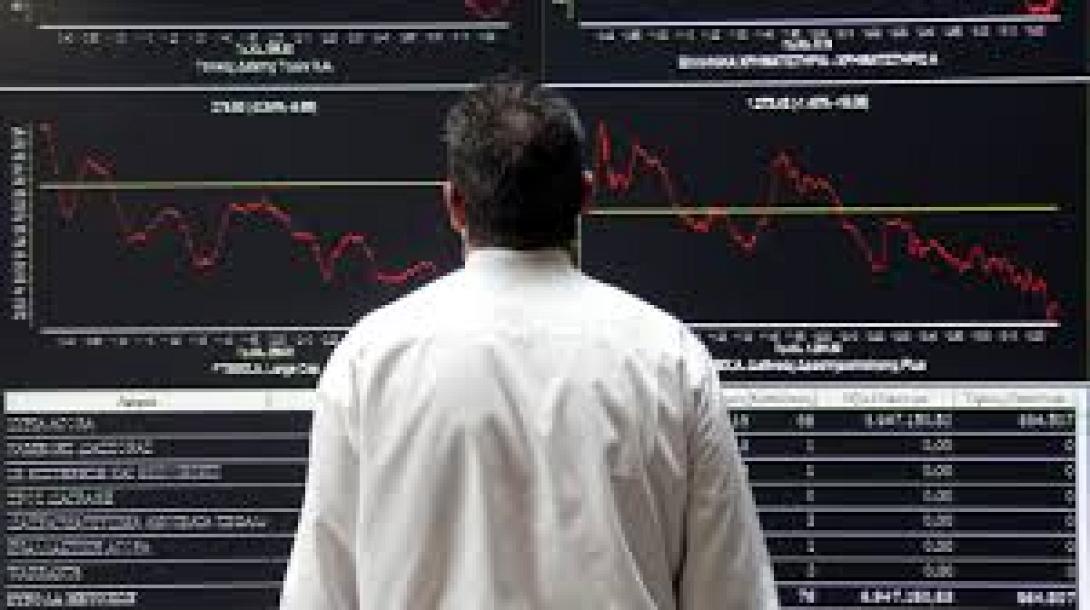 Μικρή πτώση στο Χρηματιστήριο