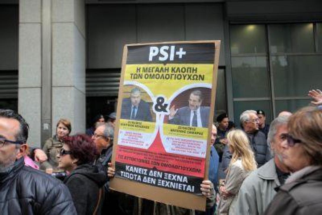 μικροομολογιούχοι