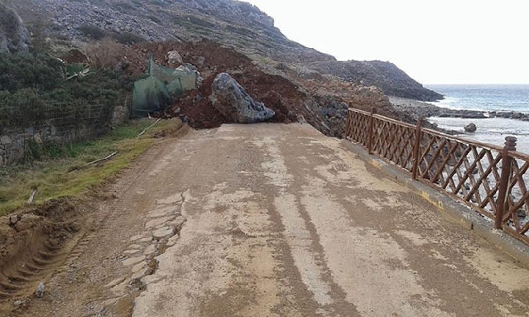 δρομος μιλατος σισι