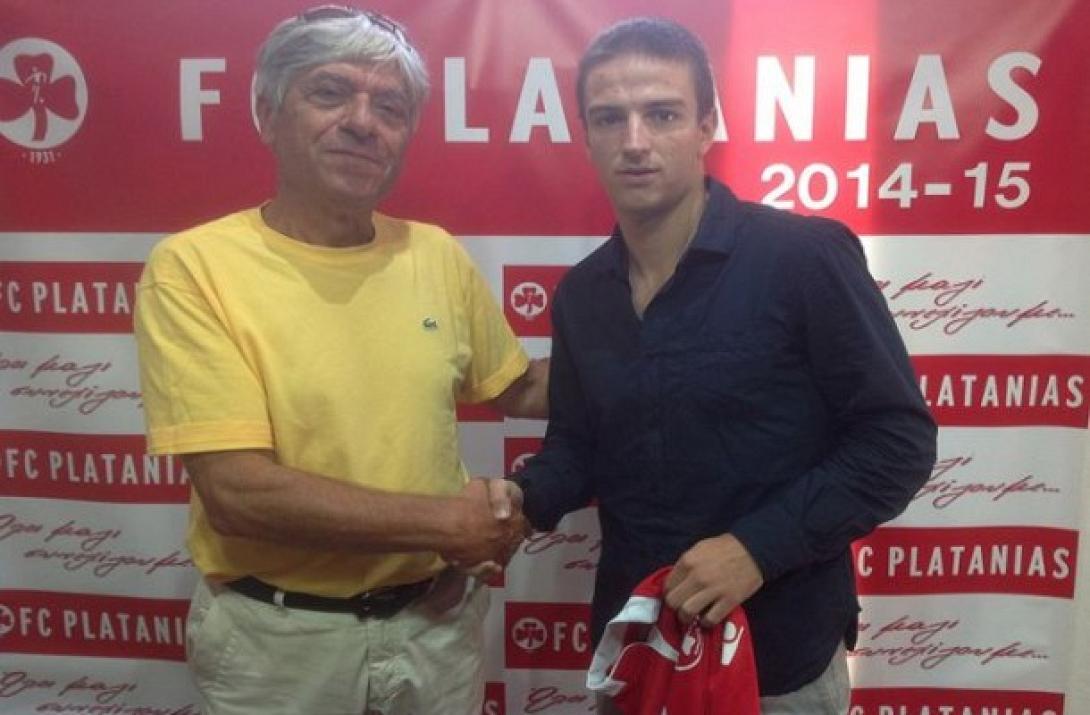 Πλατανιάς: Ανακοίνωσε Μιλούνοβιτς