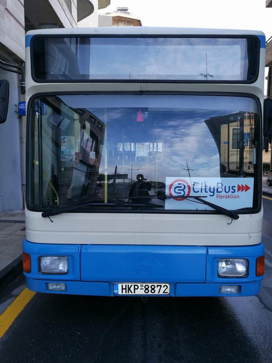 minibus.jpg