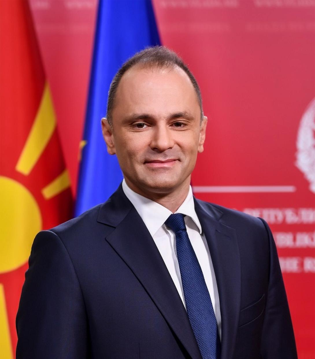 Βένκο Φιλιπτσε