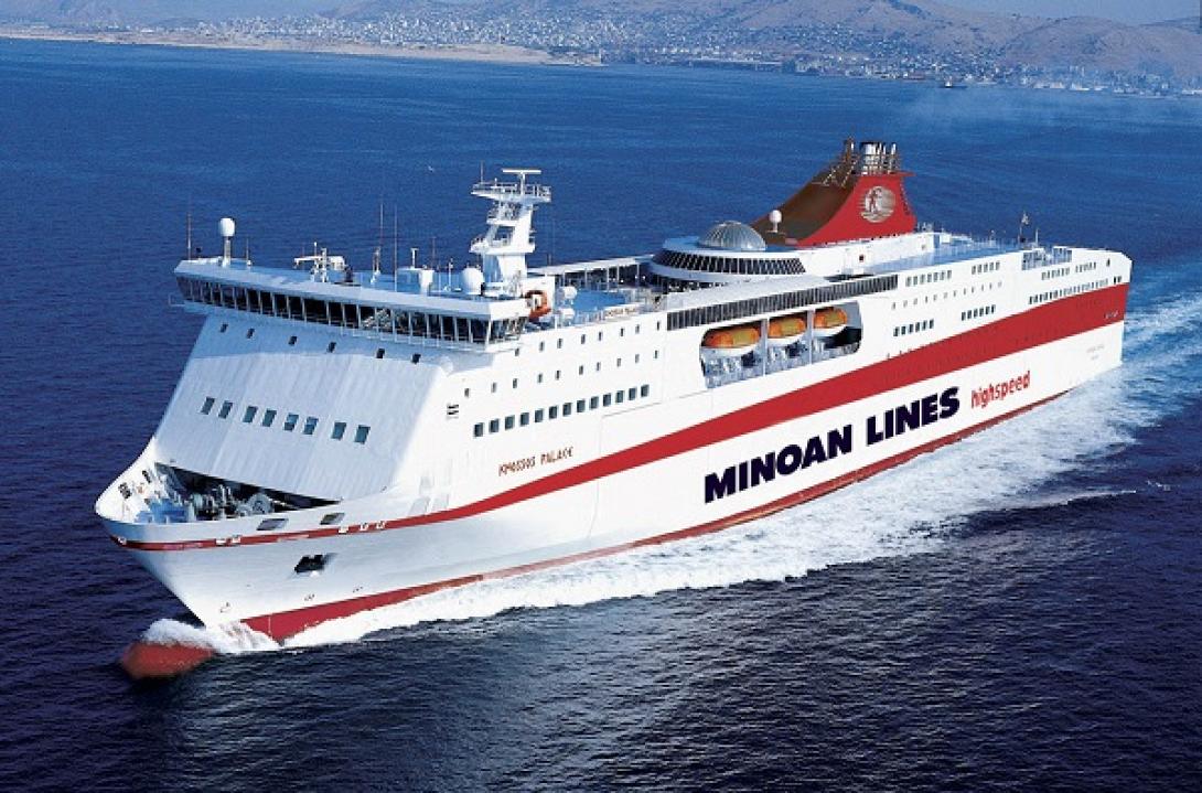 Κανένα δρομολόγιο της Minoan Lines την Πέμπτη, λόγω της απεργίας