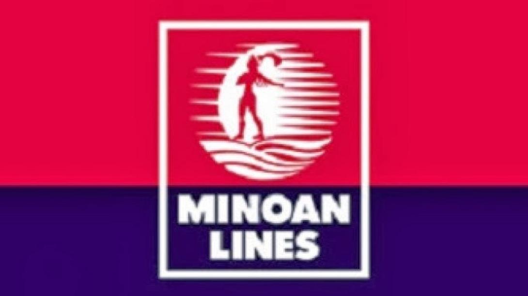 minoan_lines_main.jpg