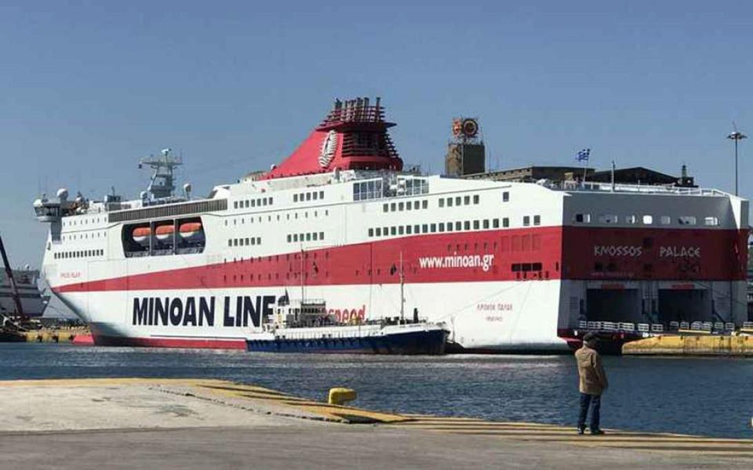 μινωικές γραμμές-καράβι-λιμάνι