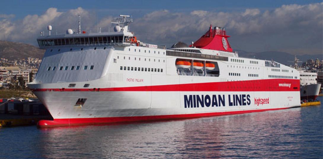 Οι Μινωικές δεν χρωστούν στο προσωπικό τους 