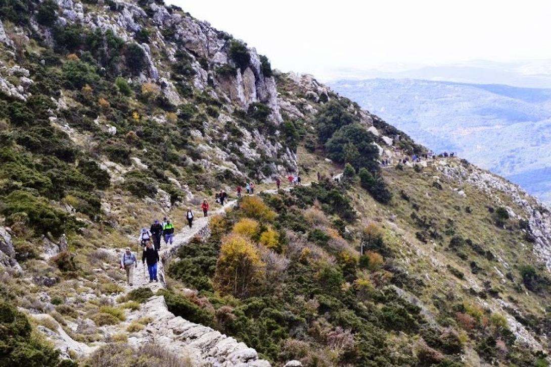 Μινωικό Μονοπάτι