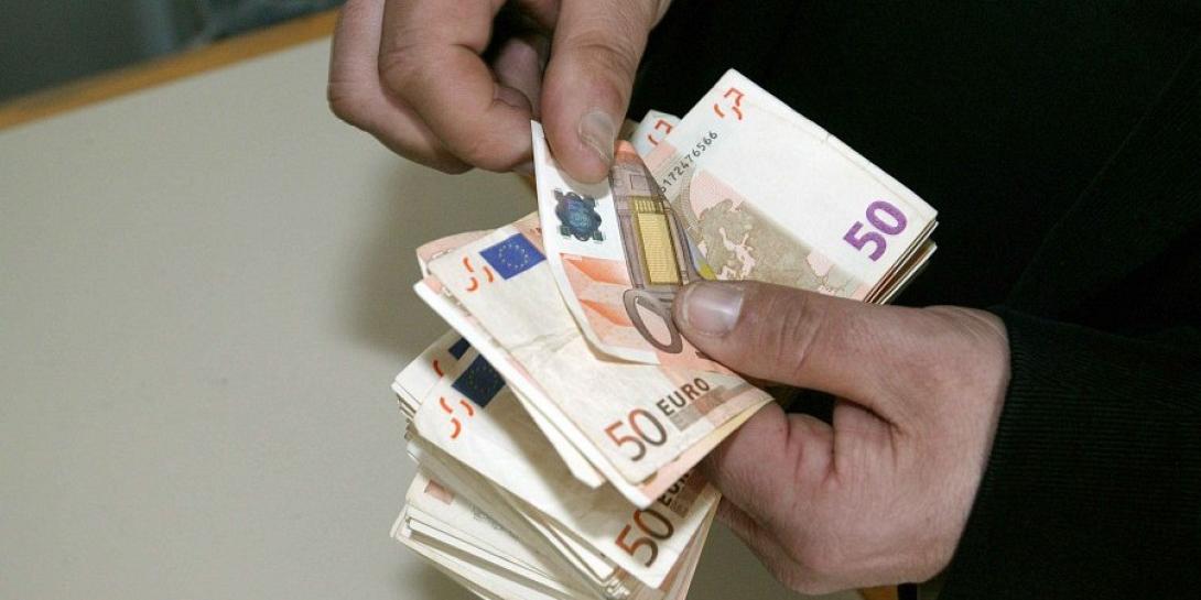 μισθοί - συντάξεις 