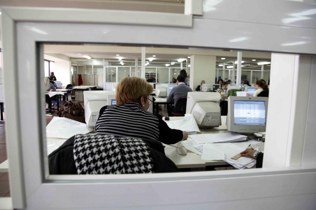 Μισθολόγιο 