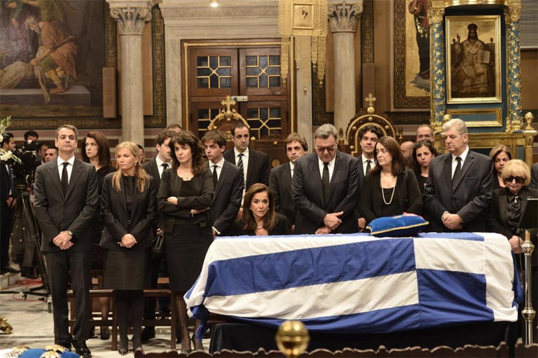 κηδεία μητσοτάκη αθήνα
