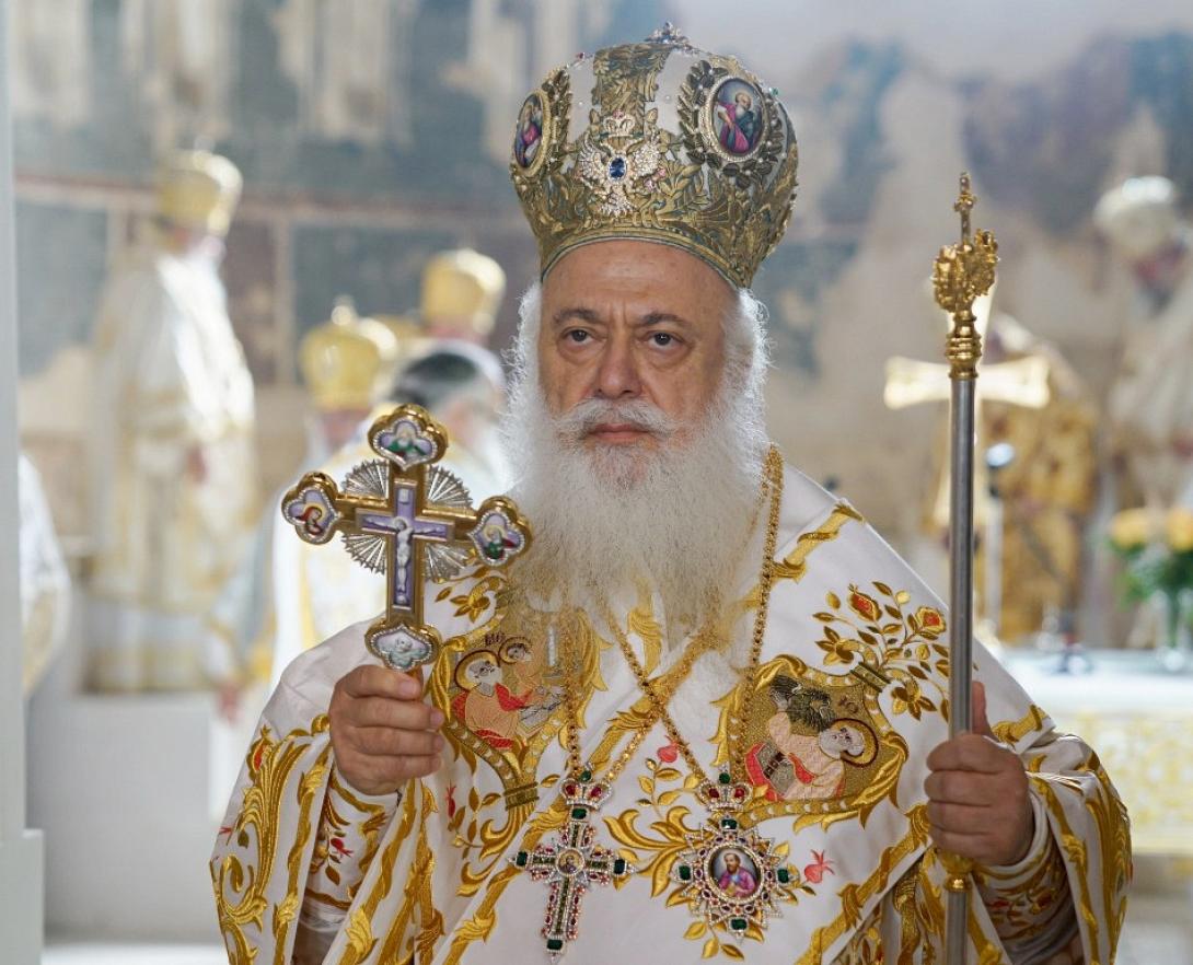 μητροπολιτης βεροιας