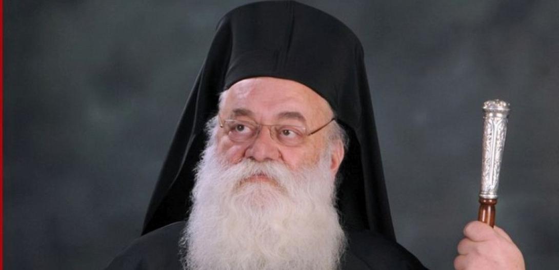 Μητροπολίτης Κιλκίς κυρός Εμμανουήλ