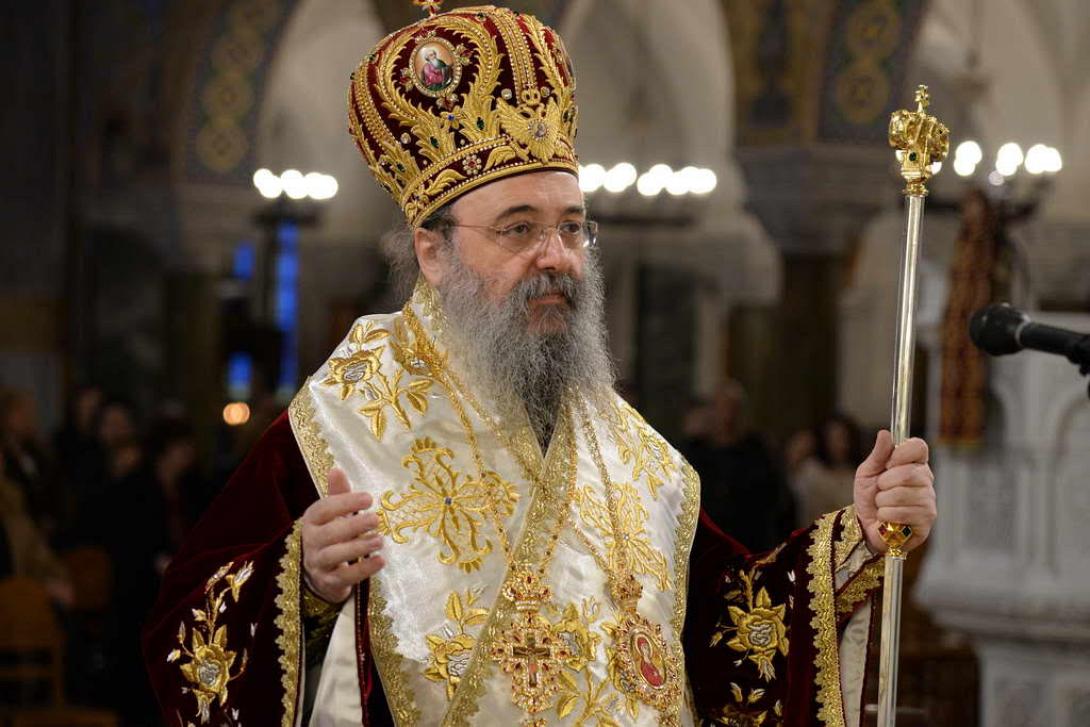 Μητροπολίτης Πατρών κ. Χρυσόστομος