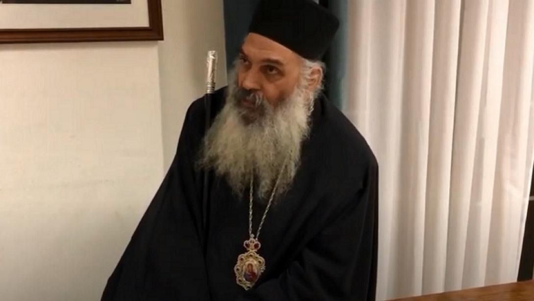 Μητροπολίτης Κινσάσας κυρός Νικηφόρος