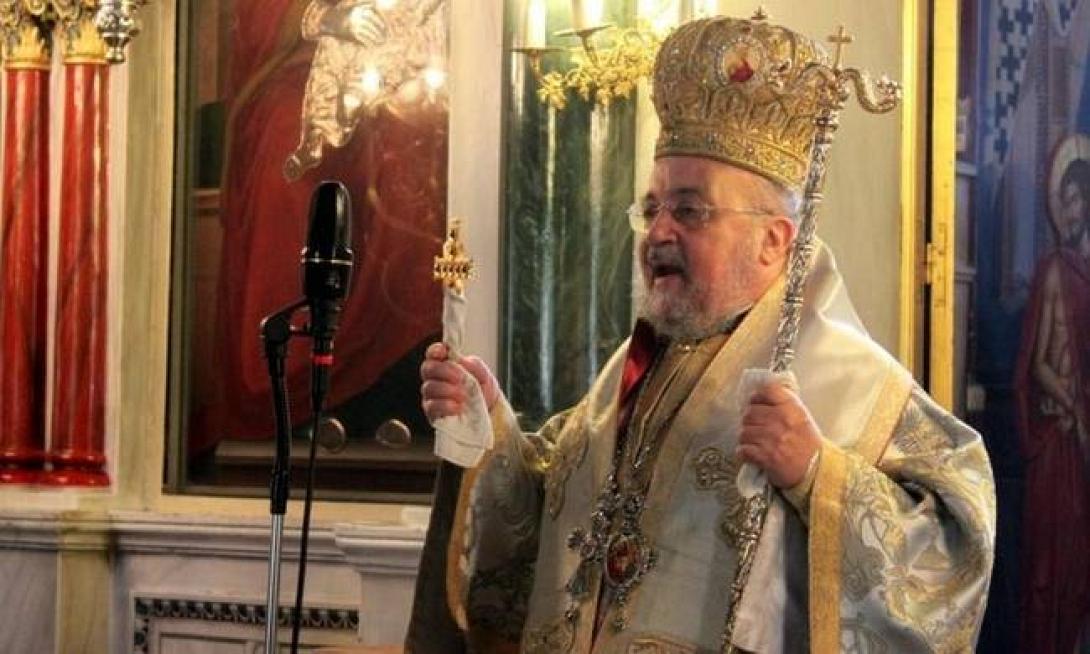 Μητροπολίτης Μαραθώνος Μελίτωνας