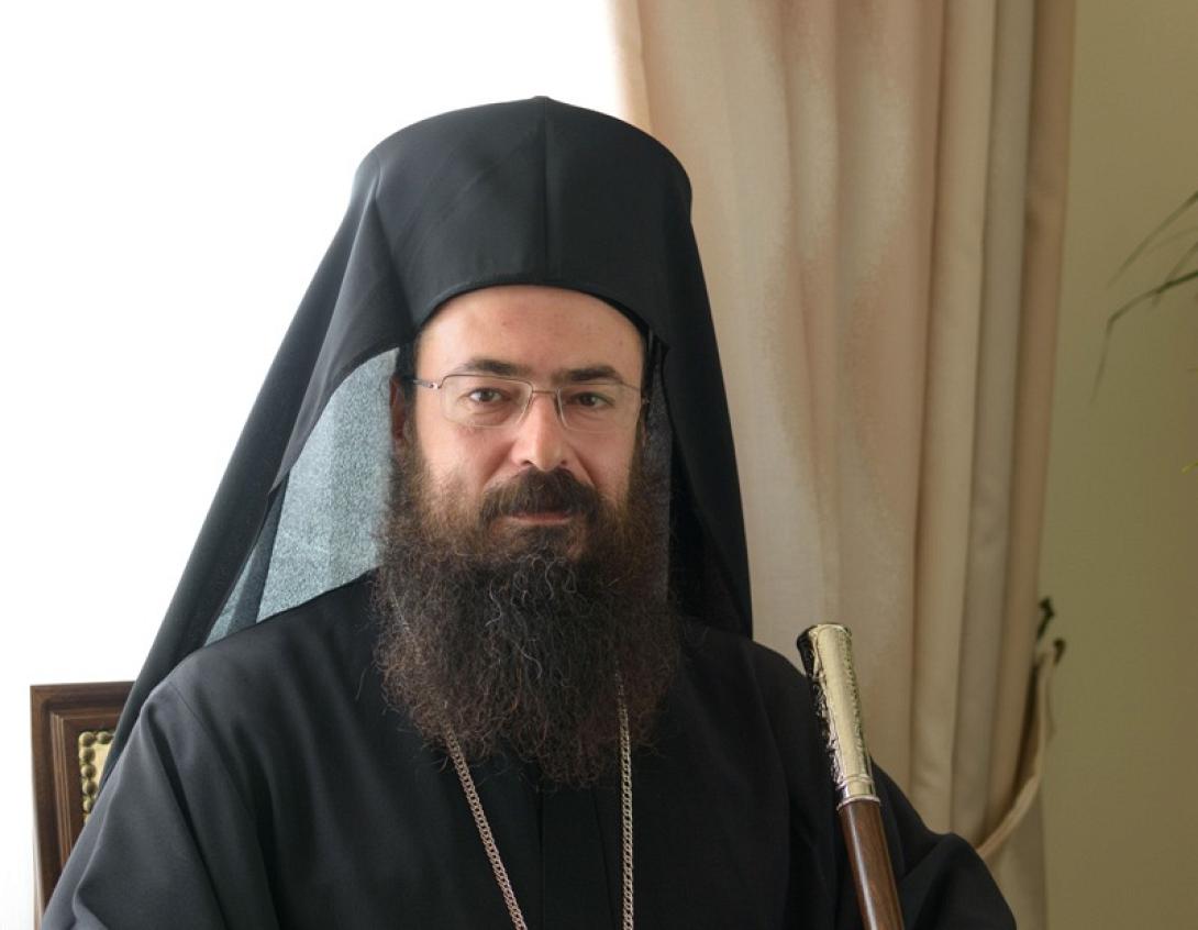 μητροπολιτης πετρας Γερασιμος.jpg