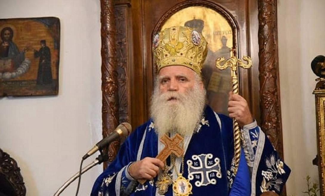 μητροπολιτης κυθηρων σεραφειμ