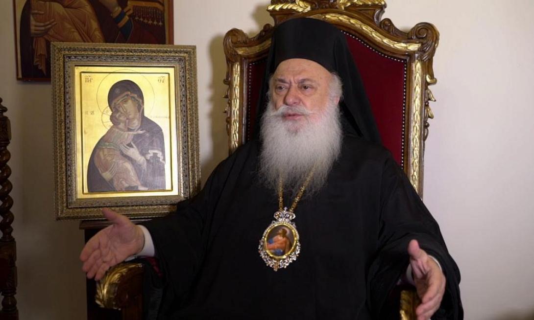 Μητροπολίτης Βεροίας