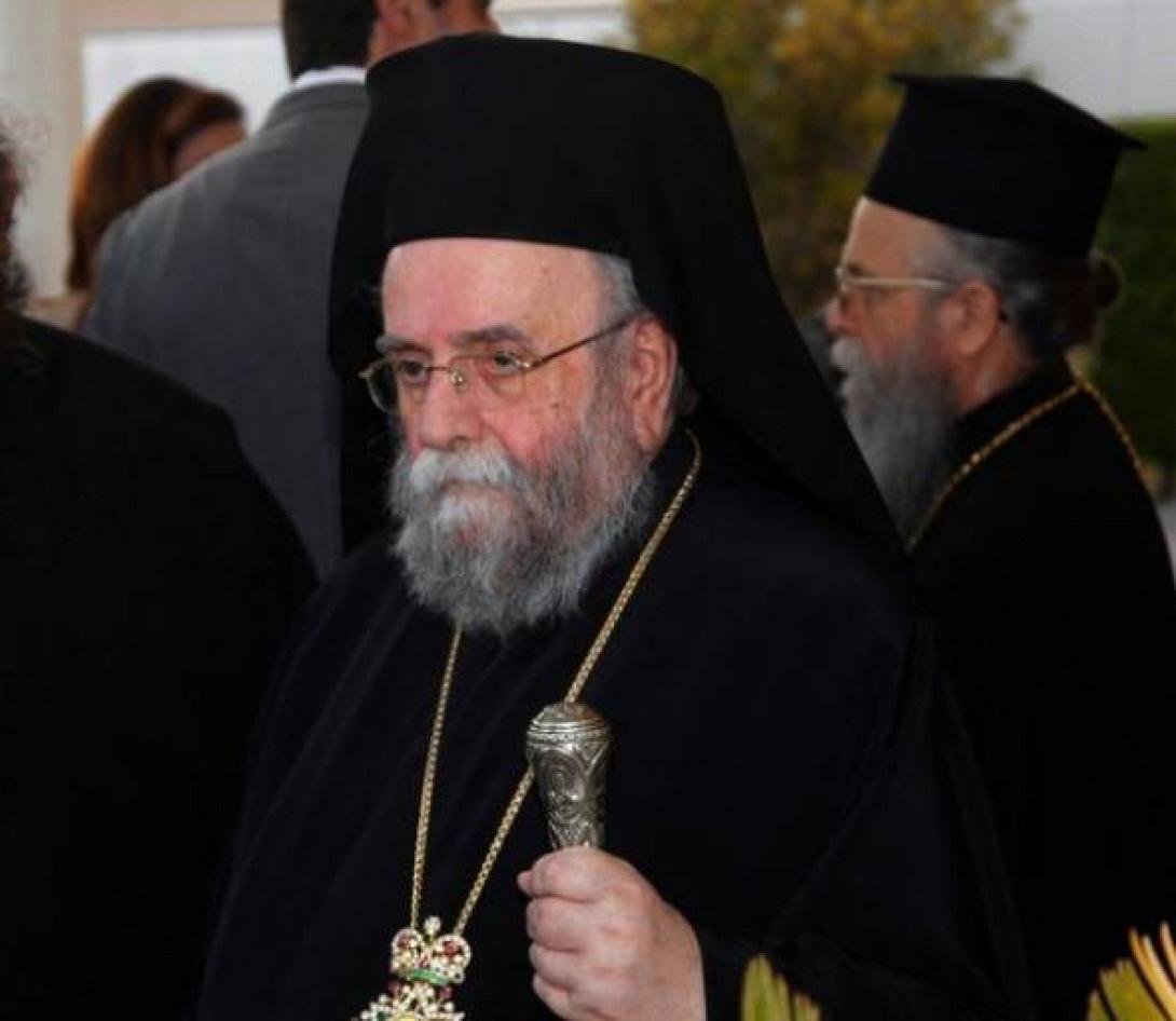 Εκοιμήθη ο Μητροπολίτης Μεγάρων και Σαλαμίνος Βαρθολομαίος