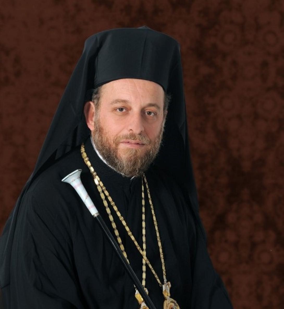 Μητροπολίτης Ρόδου Κυριλλος