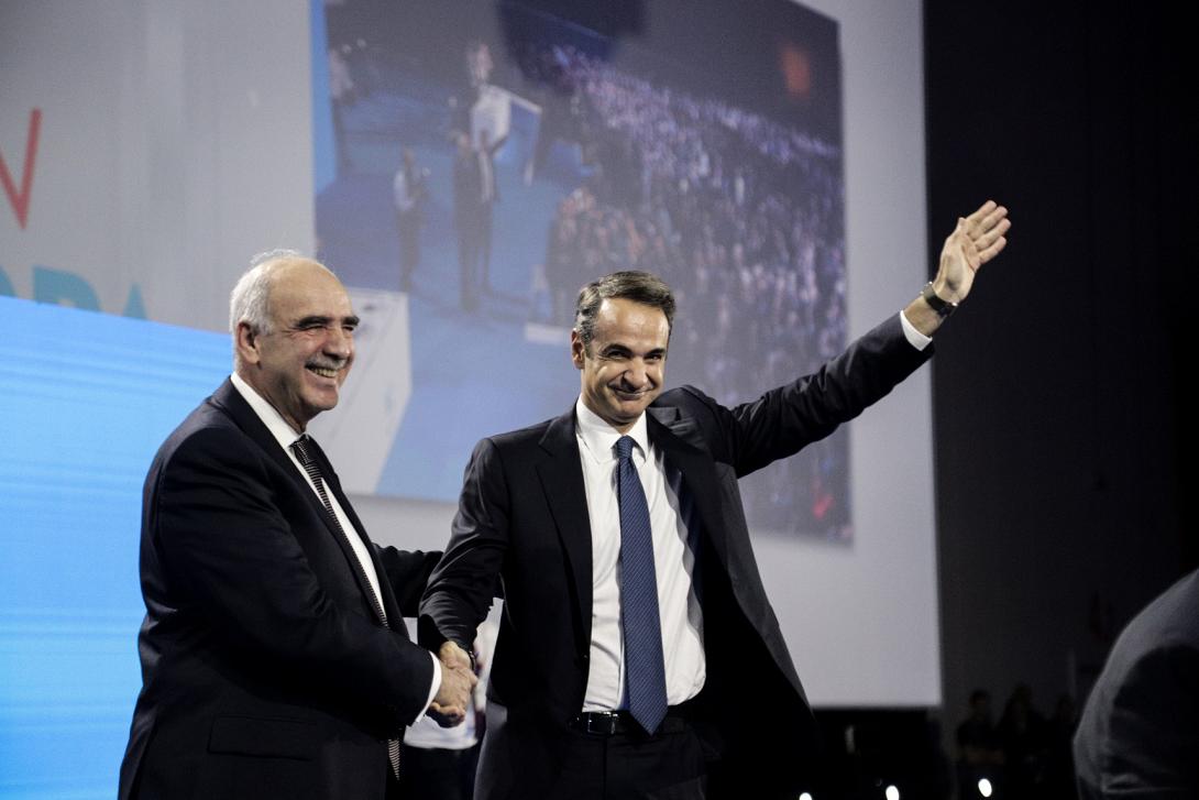 μητσοτακης συνεδριο ΝΔ.jpg