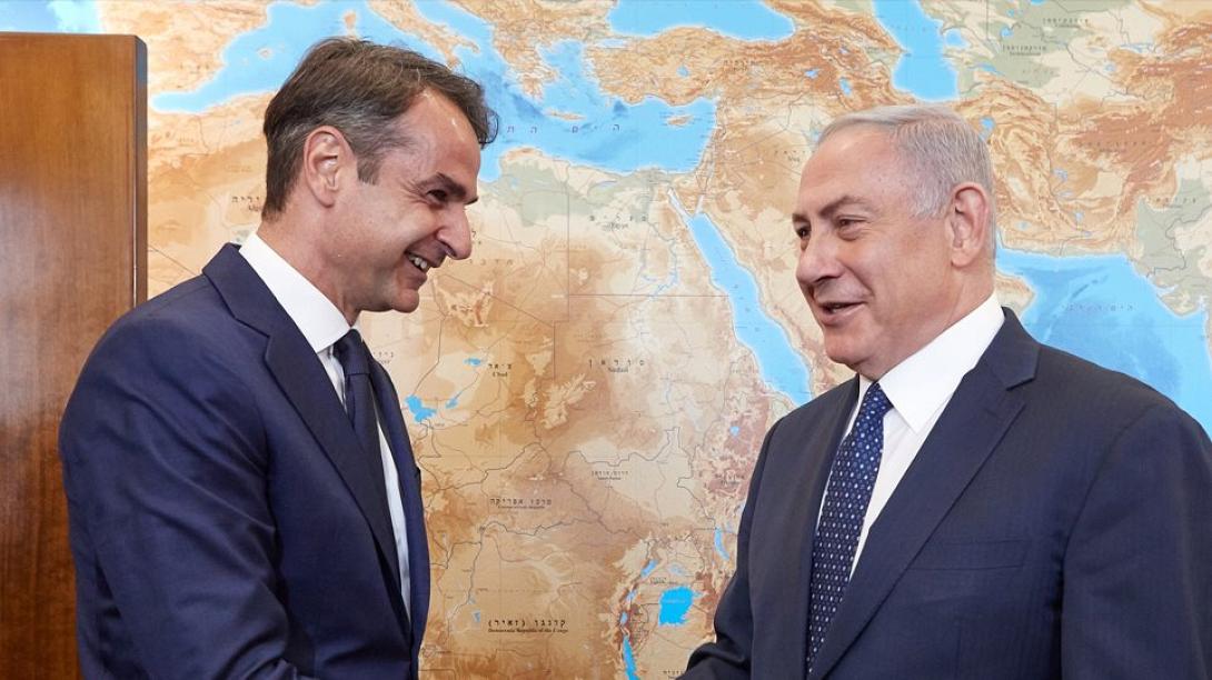 μητσοτάκης νετανιάχου