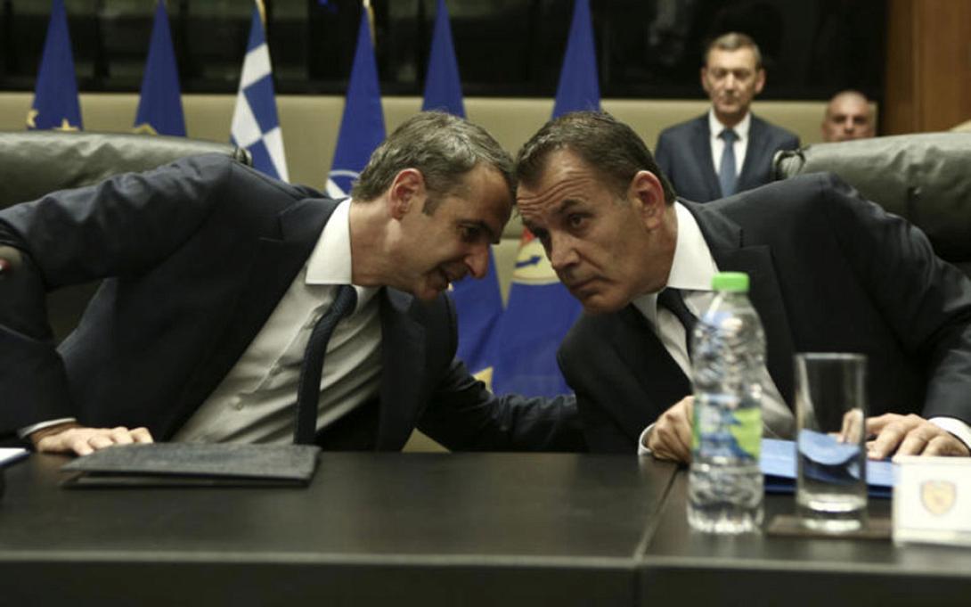 Μητσοτάκης - Παναγιωτόπουλος