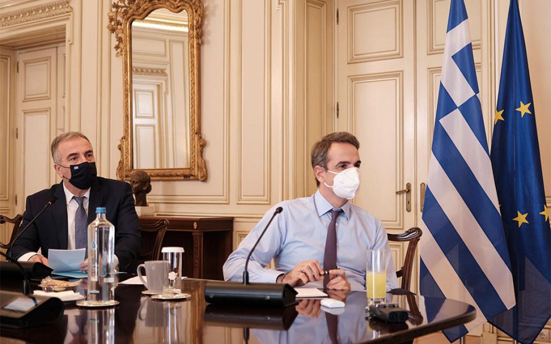 Κυριάκος Μητσοτάκης