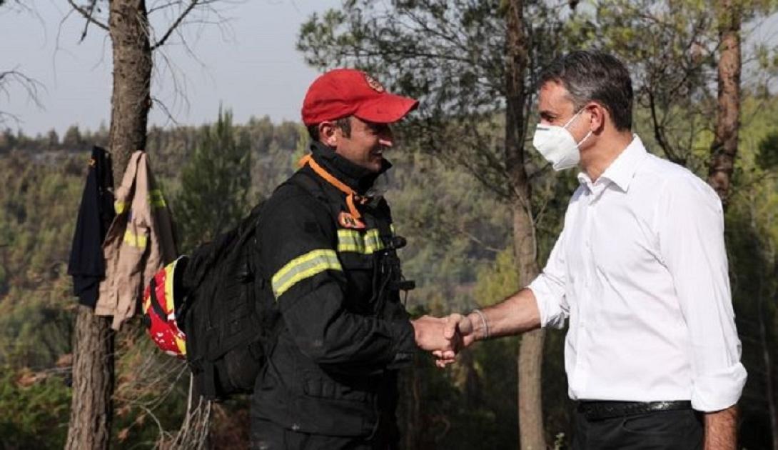 μητσοτακης βαρυπομπη