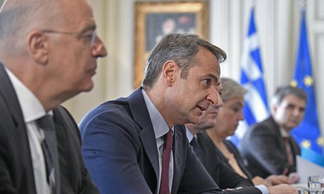 Μητσοτάκης