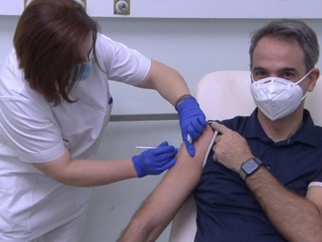 μητσοτάκης εμβόλιο