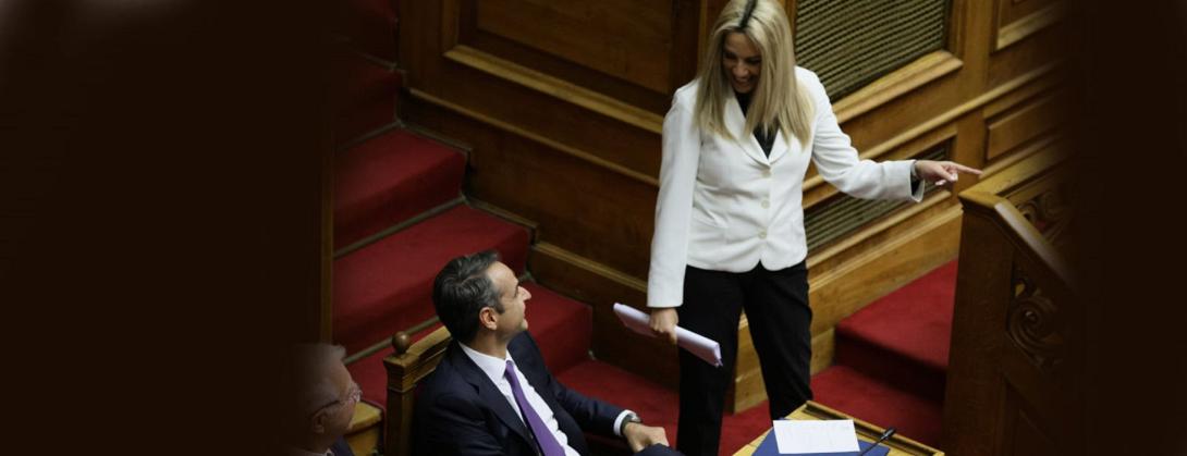 μητσοτάκης γεννηματά βουλή