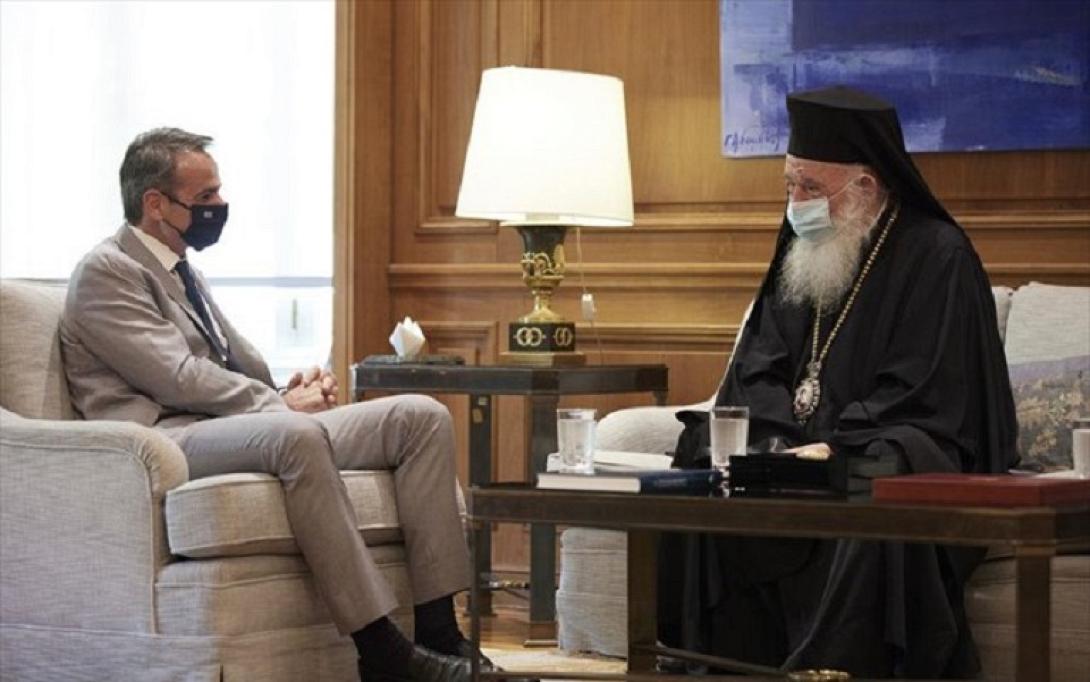 μητσοτακης ιερωνυμος