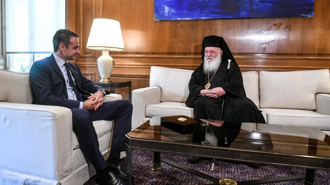 μητσοτάκης ιερώνυμος