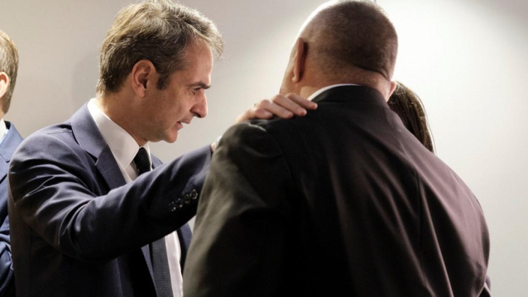 μητσοτάκης